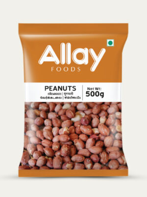 Peanut