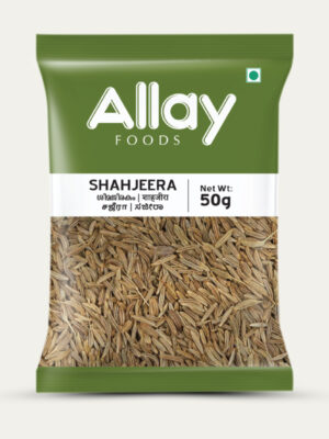 Shahjeera